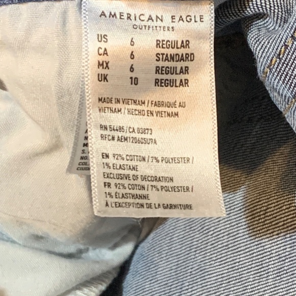 American eagle flare - Picture 5 of 5